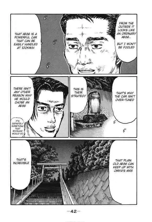 Initial D Chapter 475 5